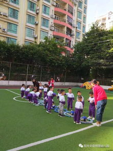 别样风采 记明慧幼儿园保育员户外游戏比赛