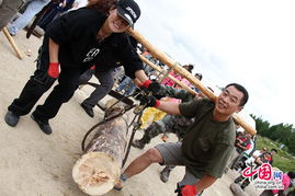 户外队伍竞赛小兴安岭 探秘国家公园显身手