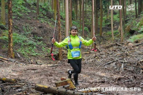 崃户外,玩天台,看 赛事 激活城市发展新动能