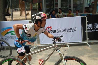 京津冀户外赛房山开幕 新浪户外组队参赛