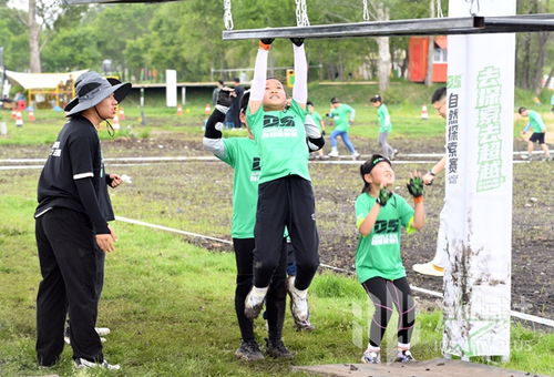 ds自然探索赛哈尔滨站燃动运粮河谷