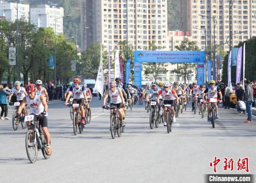 中国国际山地户外运动公开赛开赛 高手齐聚上演精彩角逐