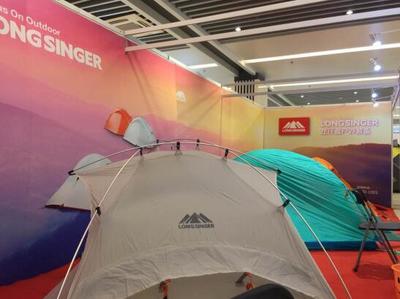 2017国际户外资源博览会暨新乡南太行全国户外领队峰会开幕