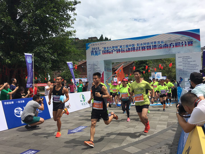 打造体旅精品赛事!彭水阿依河3年户外赛事成西南之最