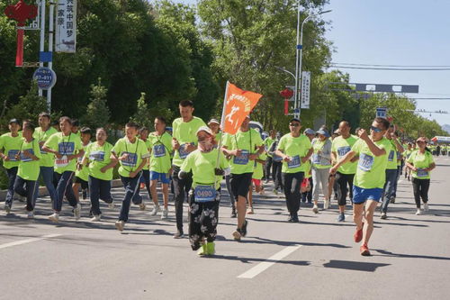 新疆户外运动大赛体彩杯 爱在行走 第十四站公益徒步圆满结束