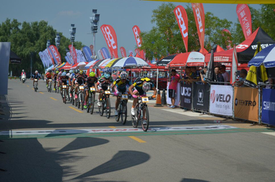 2017年京津冀户外运动嘉年华自行车赛暨第四届UCC运动自行车大众骑游节