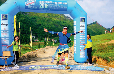 探秘丛林,寻踪狂野