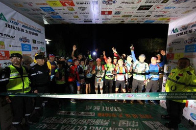 2016中国户外圈这些最具人气的越野跑赛事 你了解吗