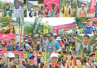 北斗卫星导航系统已实现长距离越野赛运动员的位置安全监控