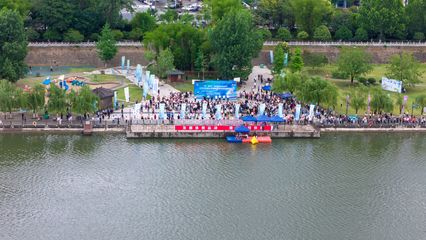 2025汉中市桨板公开赛暨大学生桨板邀请赛开赛