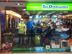 the overlander 旅游 行山 露营 登山 远足 野外定向 竞赛 历险 户外 休闲 越野跑 山跑 用品网