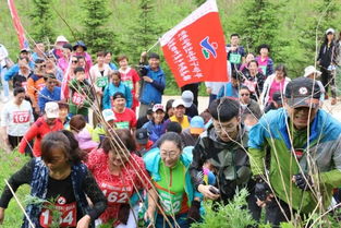 汪清天一户外6月9日参加州登山协会举办登山比赛暨五德大酱节活动精彩回放