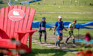 Columbia 崇礼168国际超级越野赛冬奥小镇鸣枪