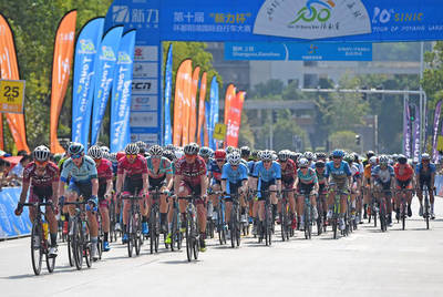 自行车--第十届环鄱阳湖国际自行车赛开赛