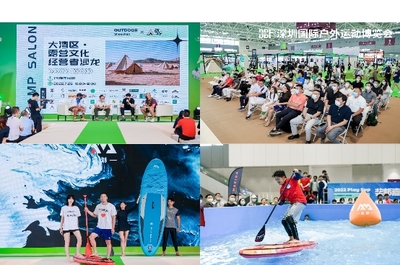 路亚垂钓盛事,看5月26-28日第四届DBF深圳户外展