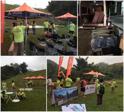 为空气奔跑 - 第1页 - 跑步|越野跑 - 户外资料网手机触屏版