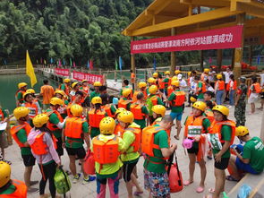 打造体旅精品赛事 2018青龙谷国际户外运动挑战赛成功举办