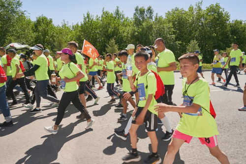 新疆户外运动大赛体彩杯 爱在行走 第十四站公益徒步圆满结束