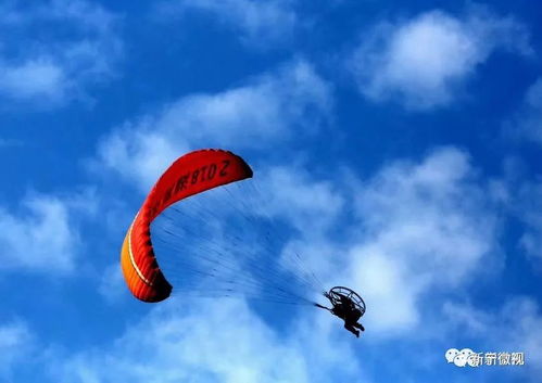 一带一路国家齐聚崀山，共襄户外运动盛事