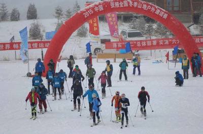 2015中国·张掖全国冬季山地户外邀请赛成功举办