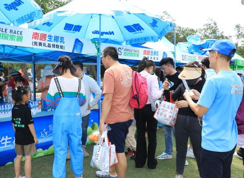 南国食品携手DS自然探索赛，为小勇士们注入户外能量