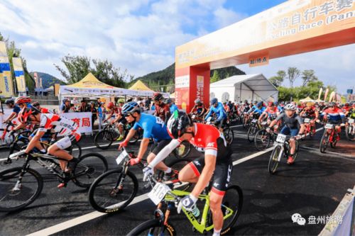 刺力王杯2020全景贵州公路自行车赛盘州站圆满落幕，户外赛事再掀热潮