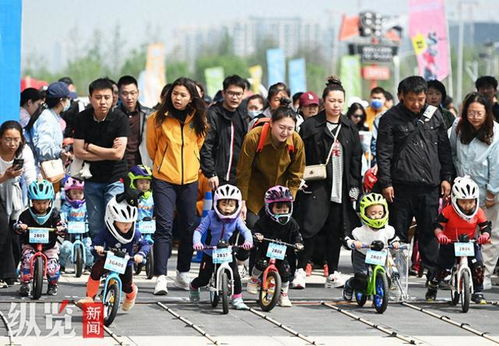 跟着赛事去旅行 畅享户外运动，领略古城魅力